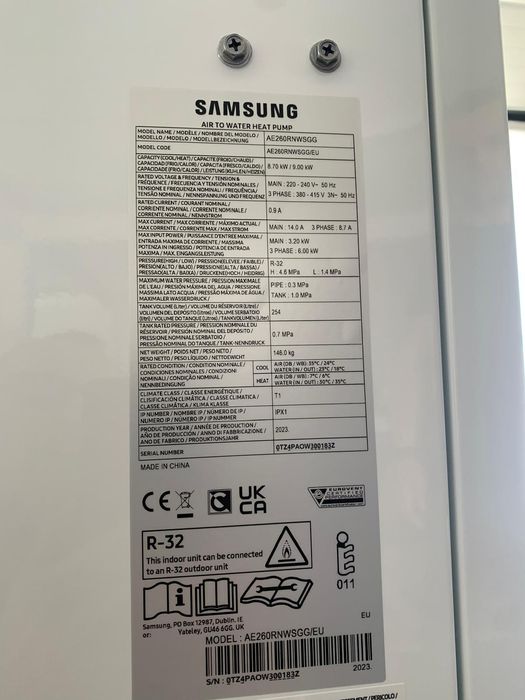 Термопомпа Samsung AE260RNWSGG/AE090RXEDGG 9kw