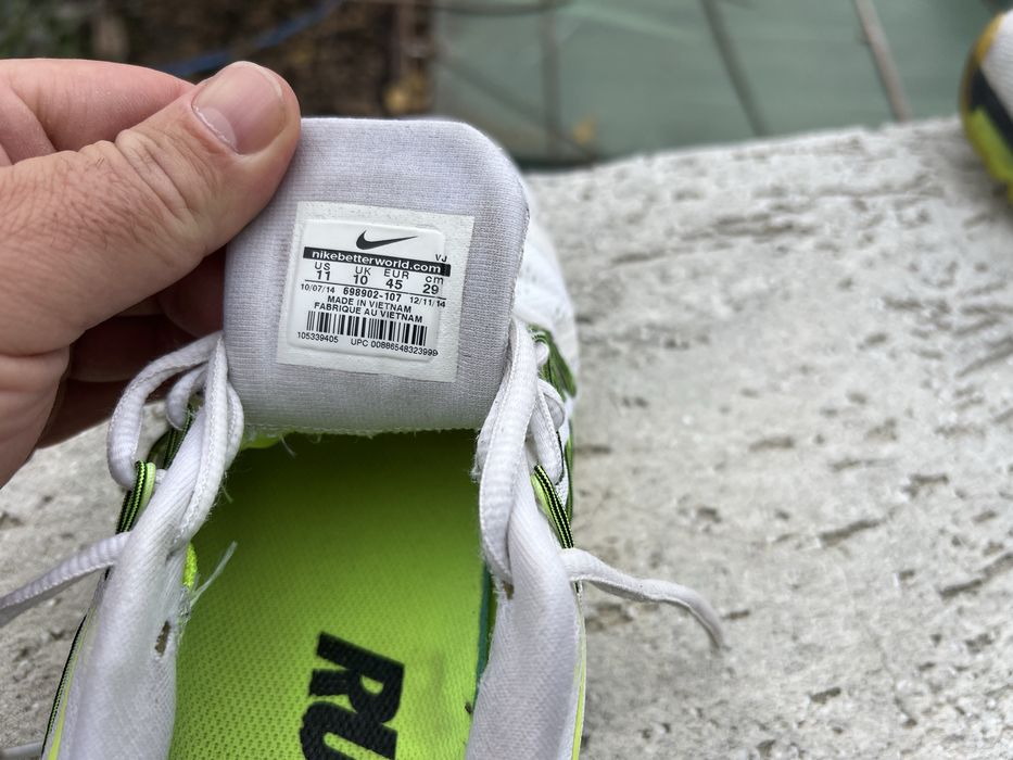 Nike Air Max 2015 45