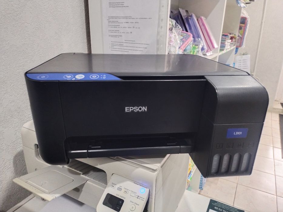 МФУ цветное Epson l3101