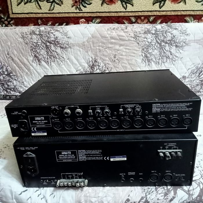 Усилитель с магнитофоном