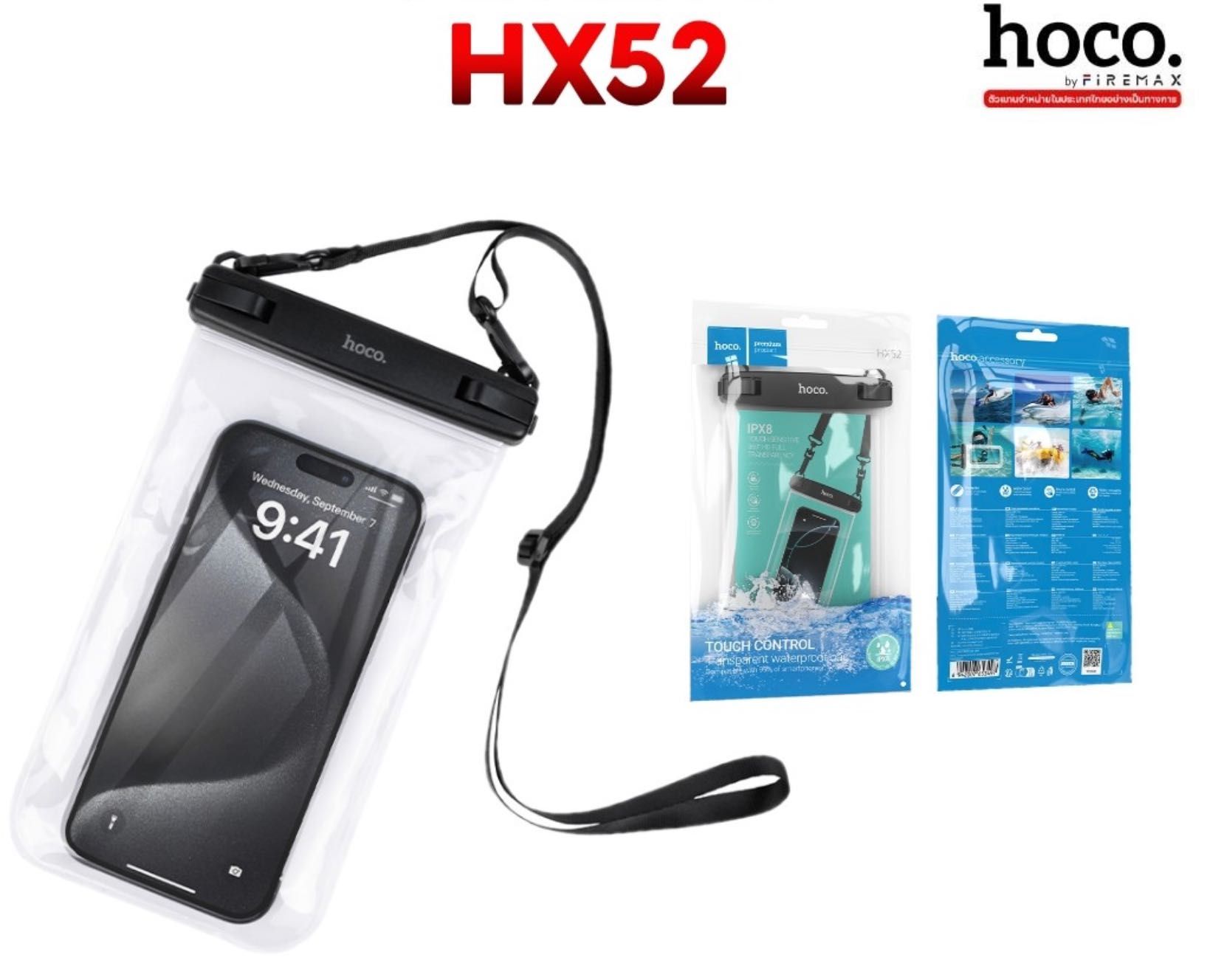 Suv o‘tkazmaydigan g‘ilof  HOCO HX52 водонепроницаемый чехол mg10