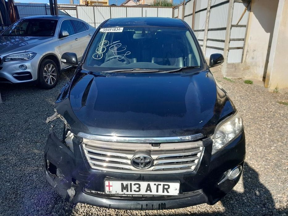 Baie ulei Toyota Rav 4 III Facelift 2.2 Diesel 2010 - 2012 2200CC 2ADFHV 2ADFTV (1028)