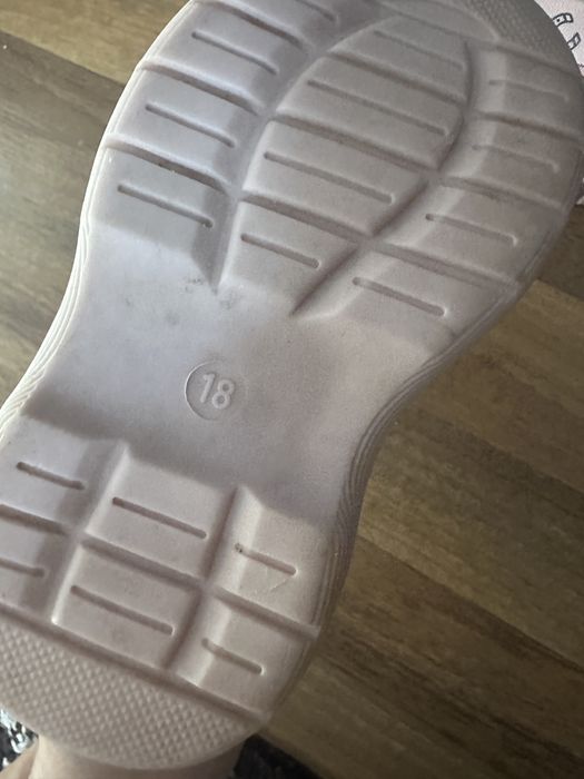 Ghetute fetite nr 18