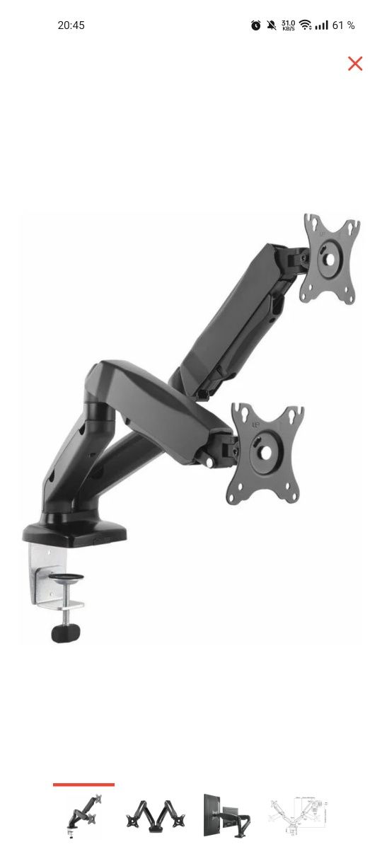 Кронштейн Brateck LDT13-C024