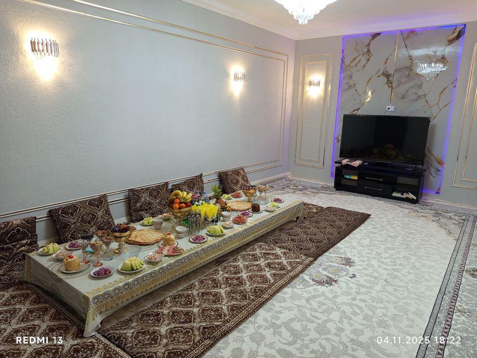 Универсальный усталармиз