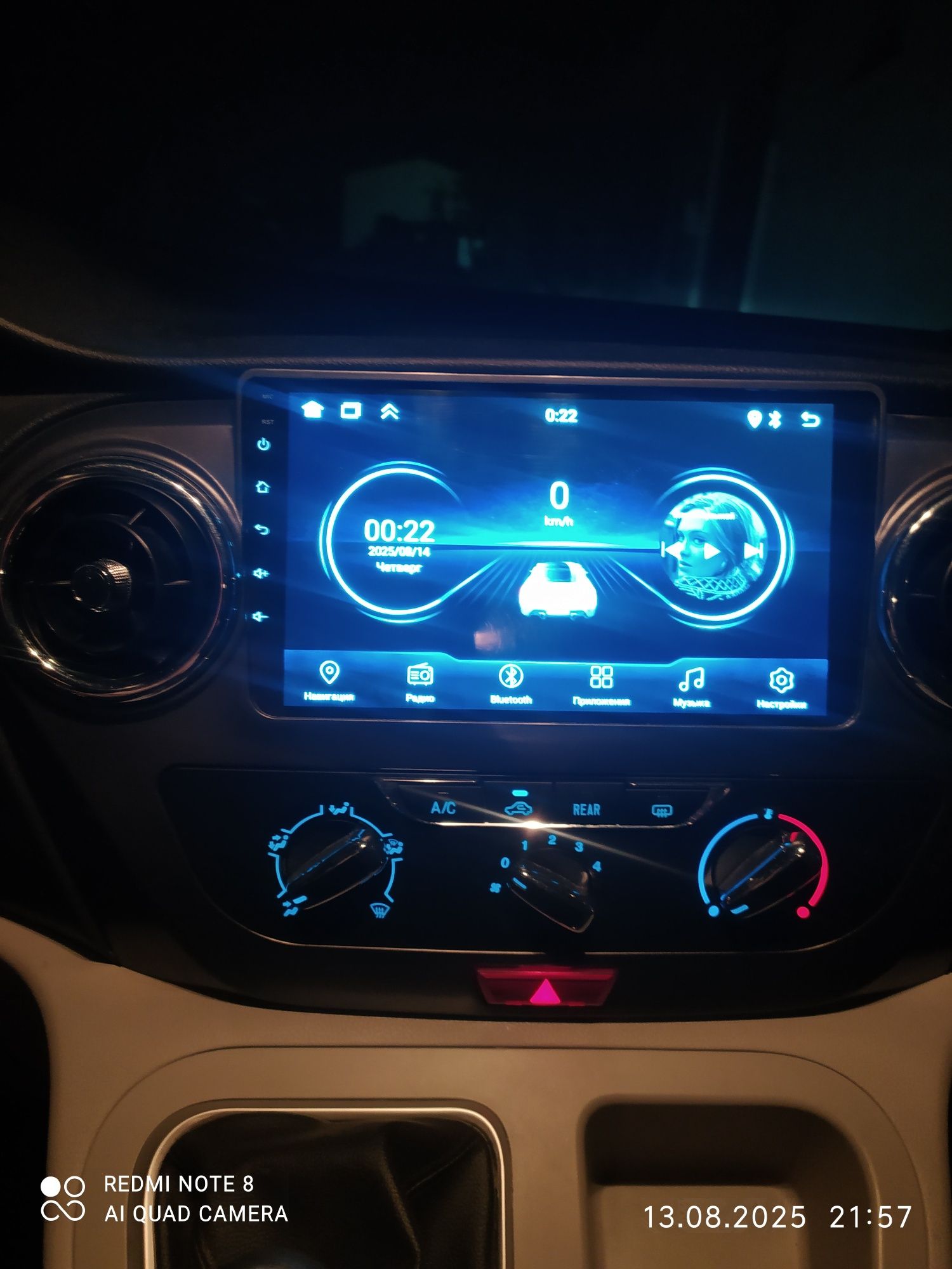 JAC M3 1.8l  at 8+1
