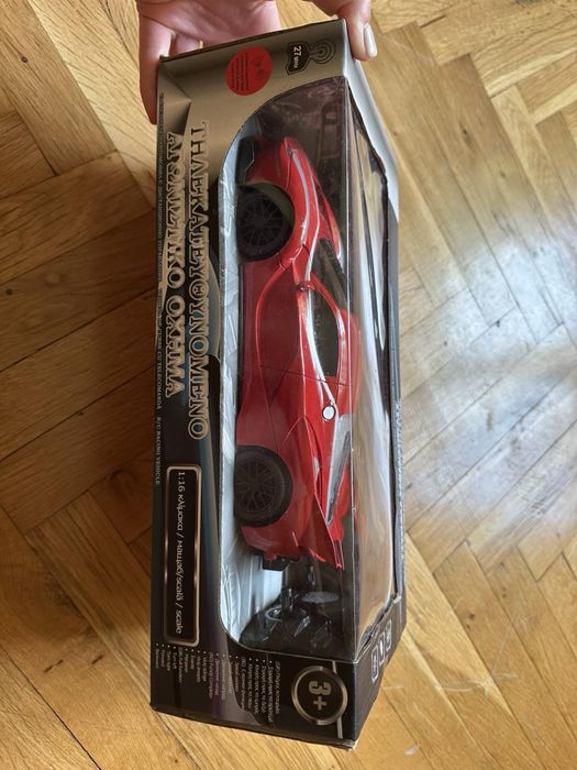 Кола с дистанционно