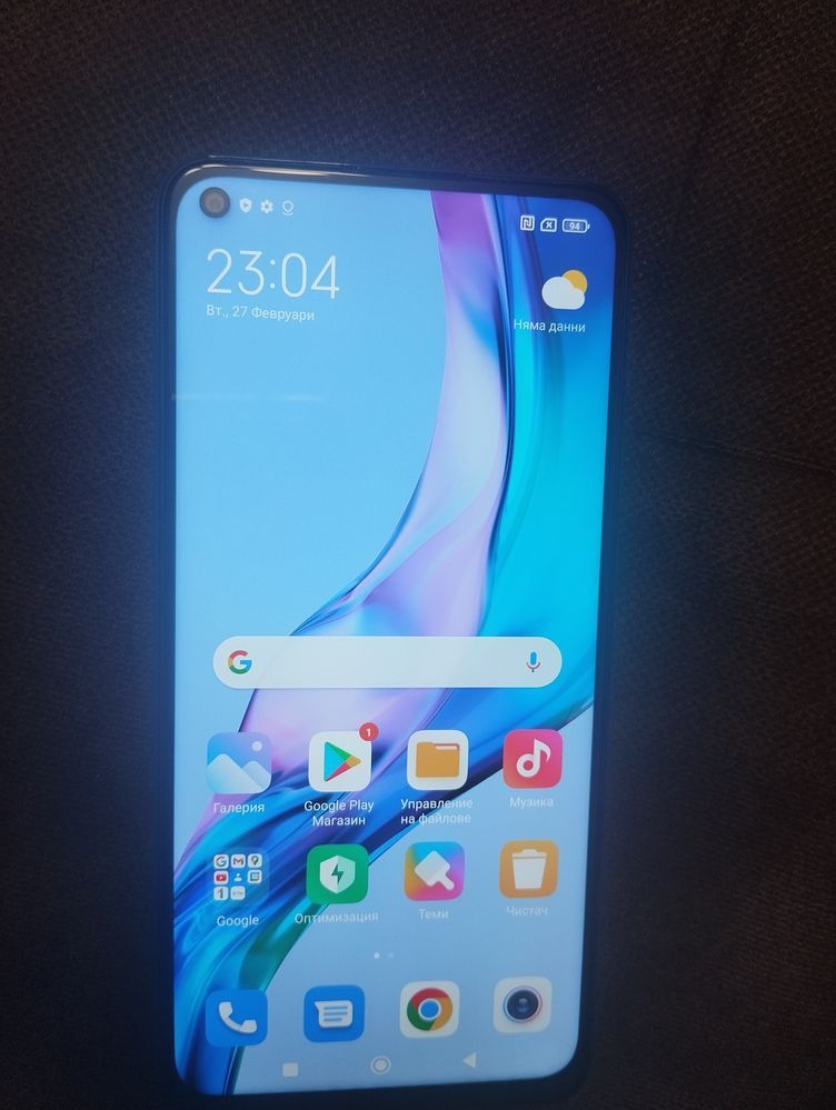 Xiaomi Redmi Note 9