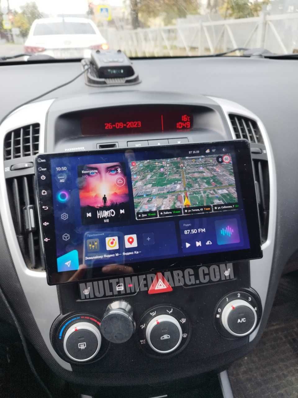 Kia Ceed 2006 - 2012 Мултимедия Навигация Android