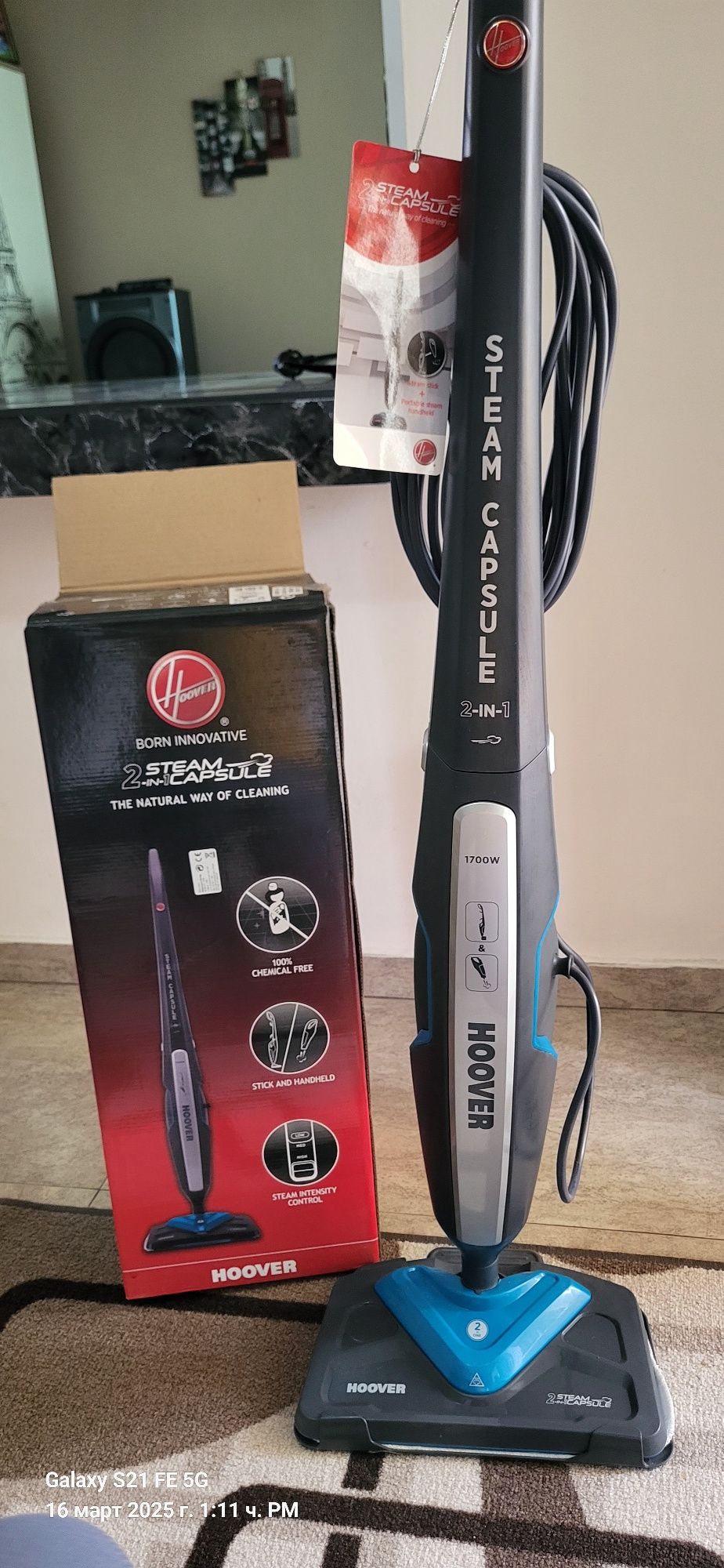 Парочистачка Hoover