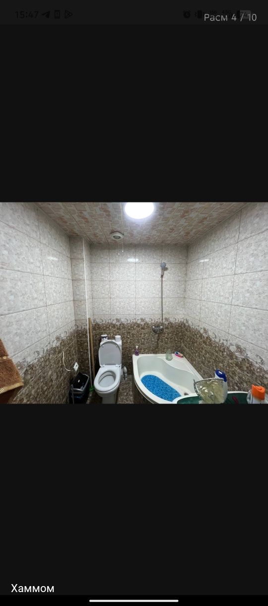 Аренда квартир. Квартира ижарага