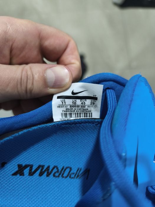 Nike Vapormax Plus și Vapormax