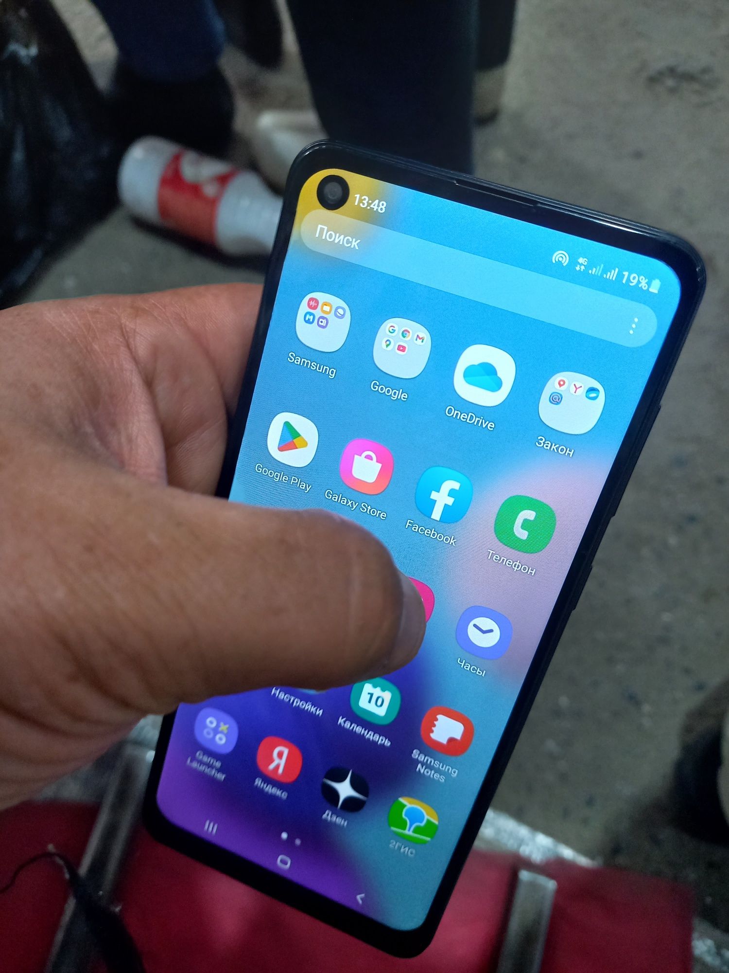 A21s samsung ideal holati tiniq 32GB hotirasi 2 sim karta imeyka bo'ga