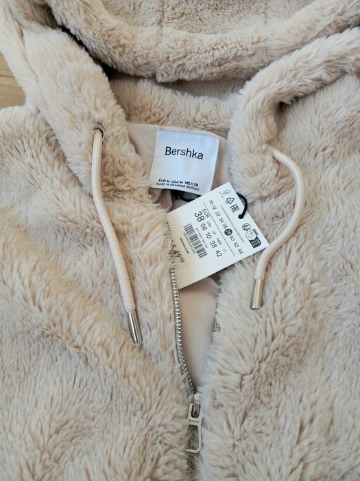 Ново Дамско яке Bershka