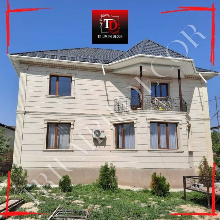 Обрамления окон, карнизы, пилястры, панель утепления из пенопласта