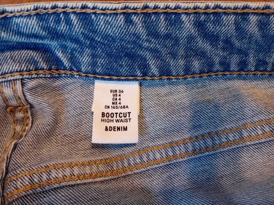 Светли дънки от H&M