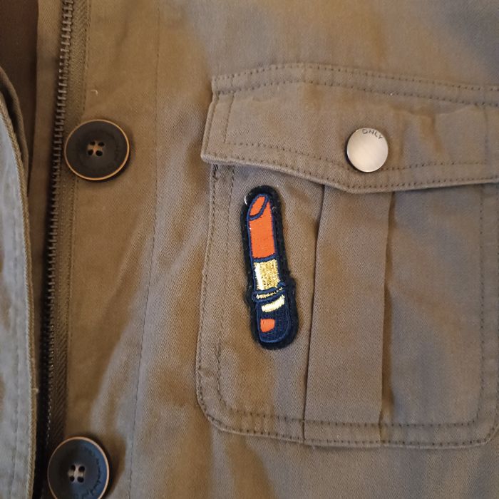 S, Only- Страхотно преходно яке