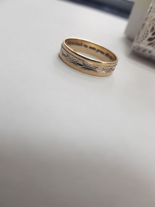 Verigheta 14k(cdc)staramanet