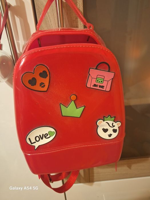 Подарявам,  Люлин