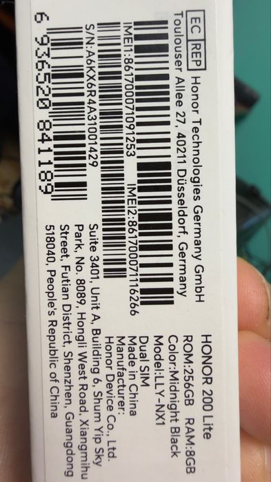 Honor 200 Lite 256 gb Nou sigilat