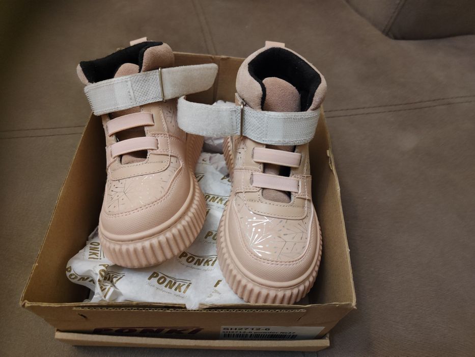 Детски боти Понки 27 номер