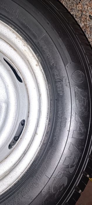 Лабо диска балон барс балони пачка