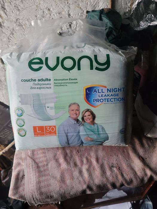 Продаю памперсы новые в упаковке