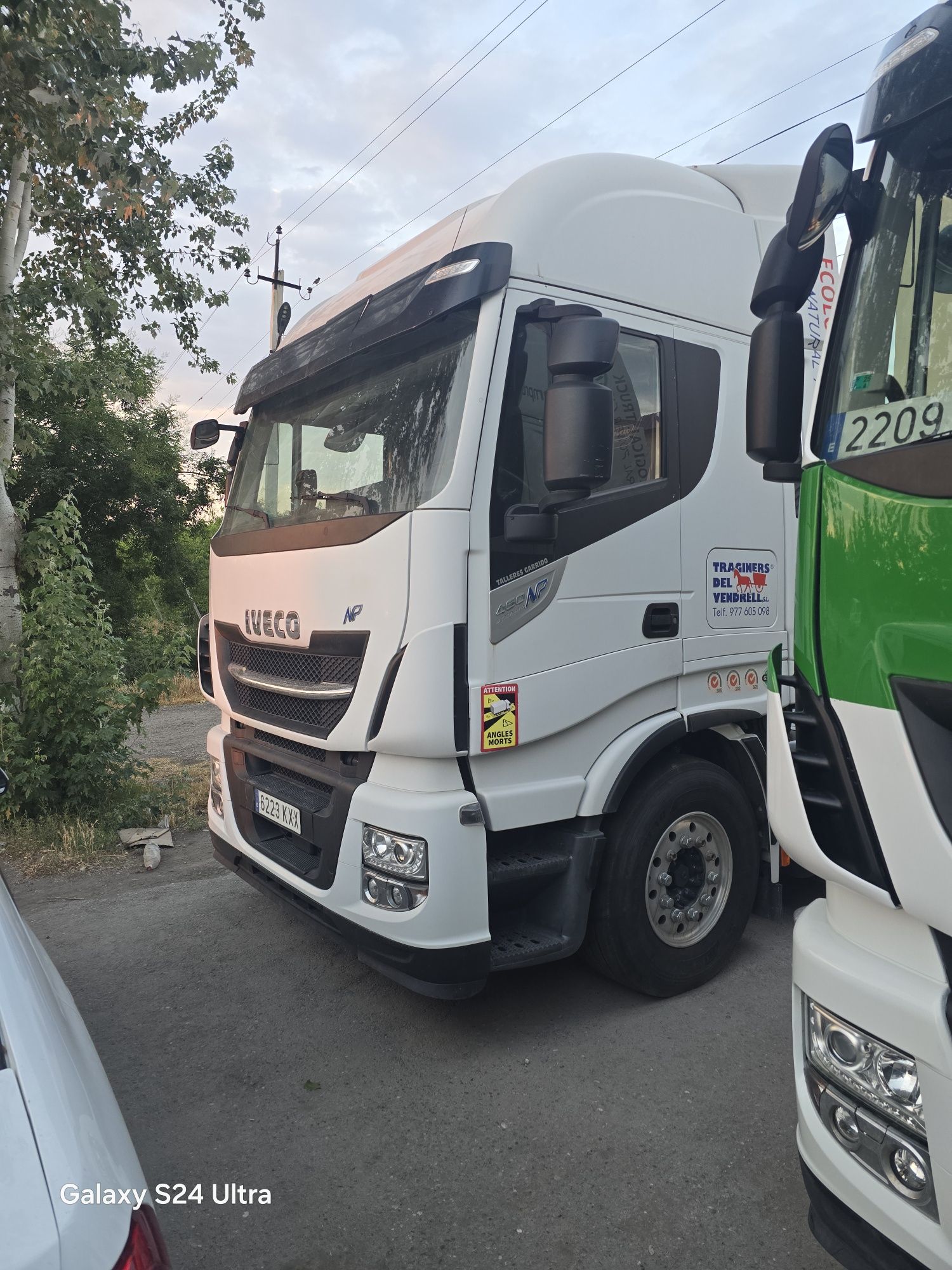 IVECO Лар бор сотувда