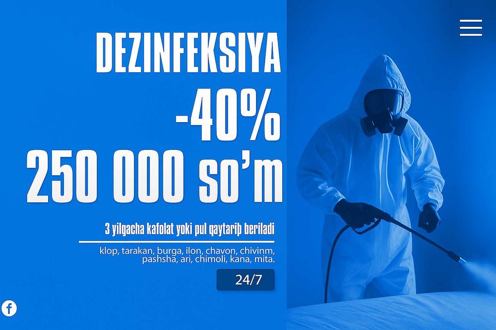 от 250 000 сум Дезинфекция Лучшие Препараты Европы 24 часа