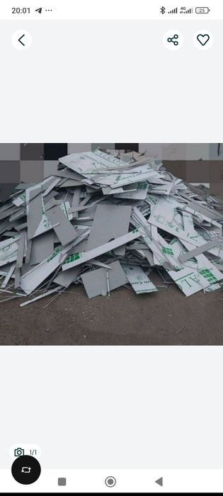 Alkafon olamiz qayta ishlashga