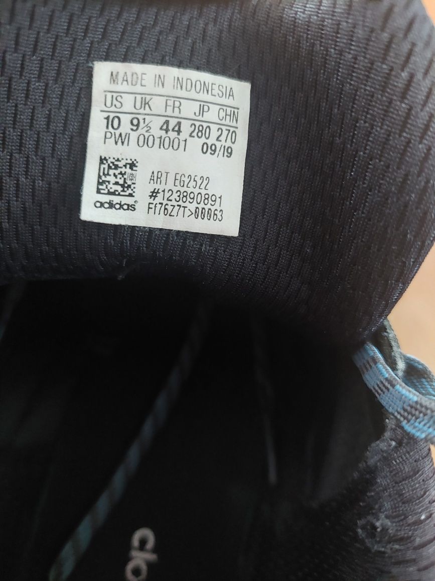 Мъжки маратонки Adidas 44 номер.