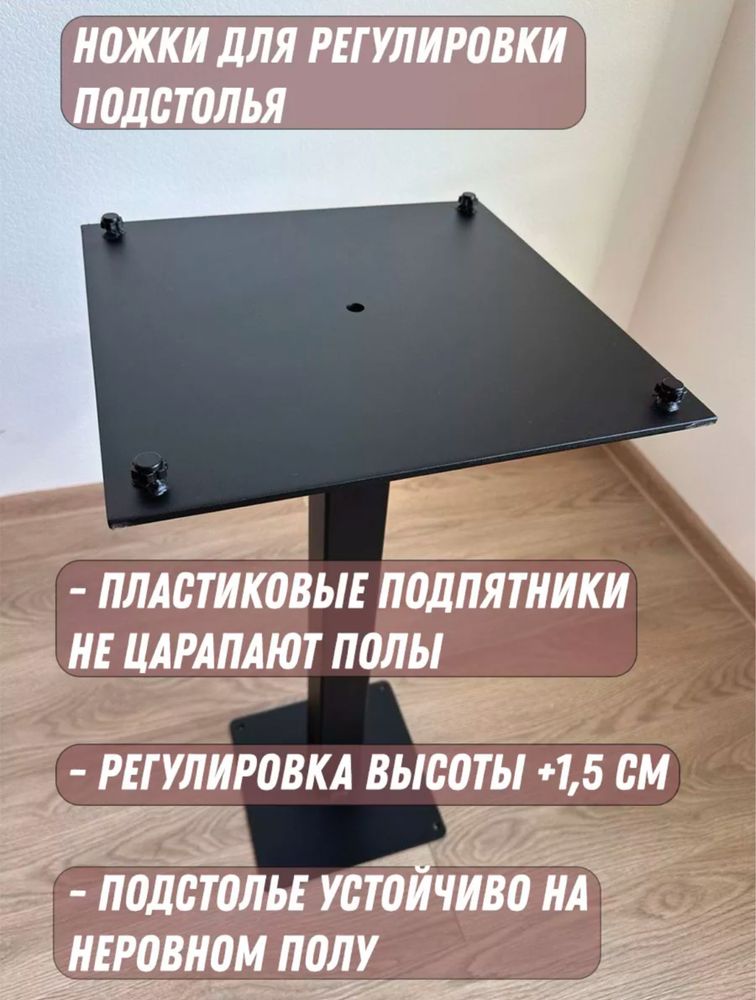 Стол для ресторанов и кафе