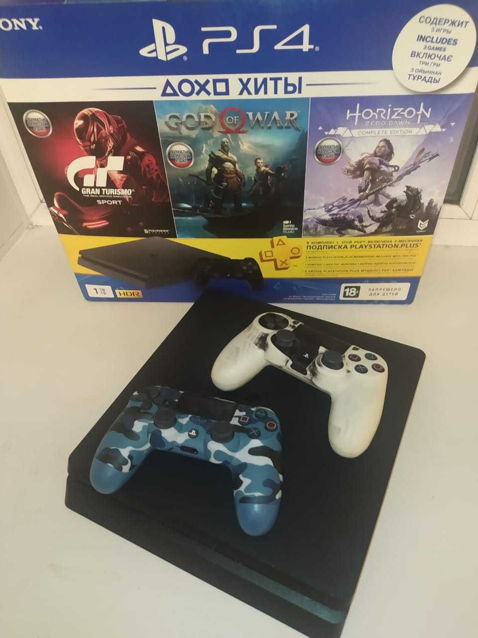 Sony PlayStation 4 Slim 1 TB + диск FIFA 23 + подписка