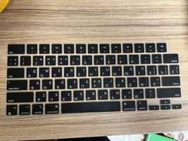 Силиконовая накладка клавиатура для MacBook Pro 14