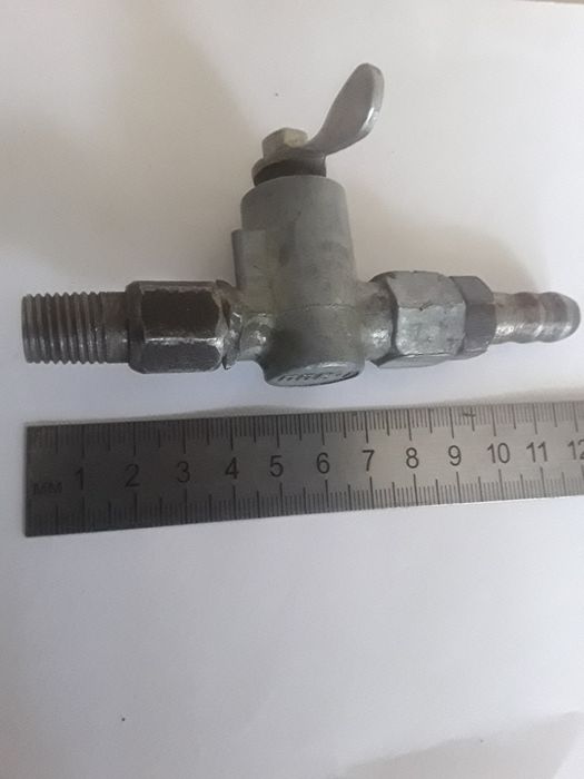 Кран топливный ППБ - 1