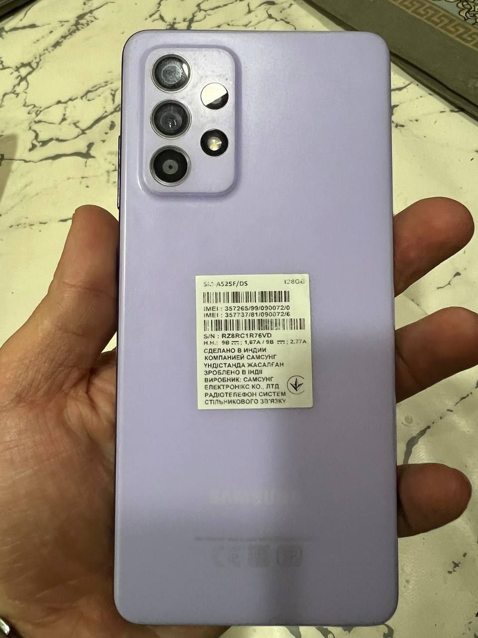 Samsung a52 128 gb