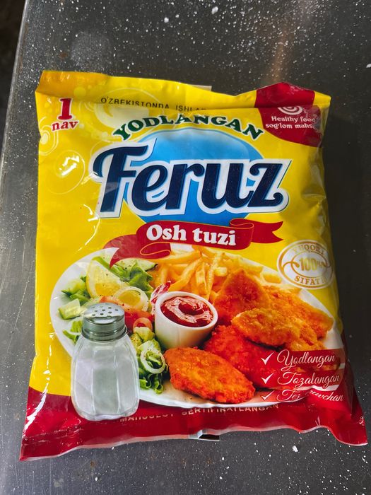 Investor kerak (ishlab turgan korxona)