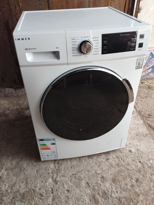 Стиральные машины Immer 8 kg