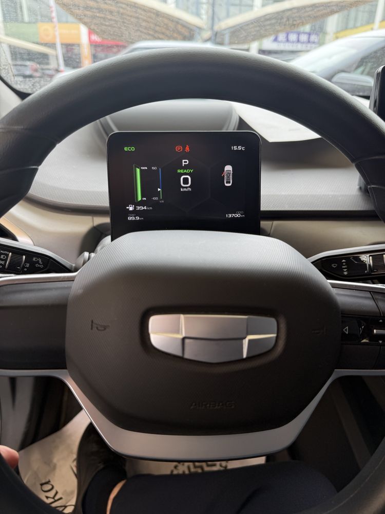 Geely Jh A 400km