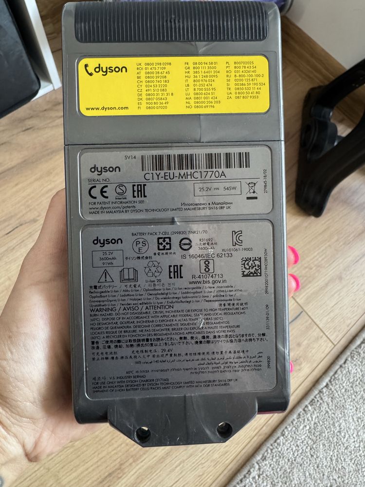 Батерия за безкабелна прахосмукачка DYSON V11