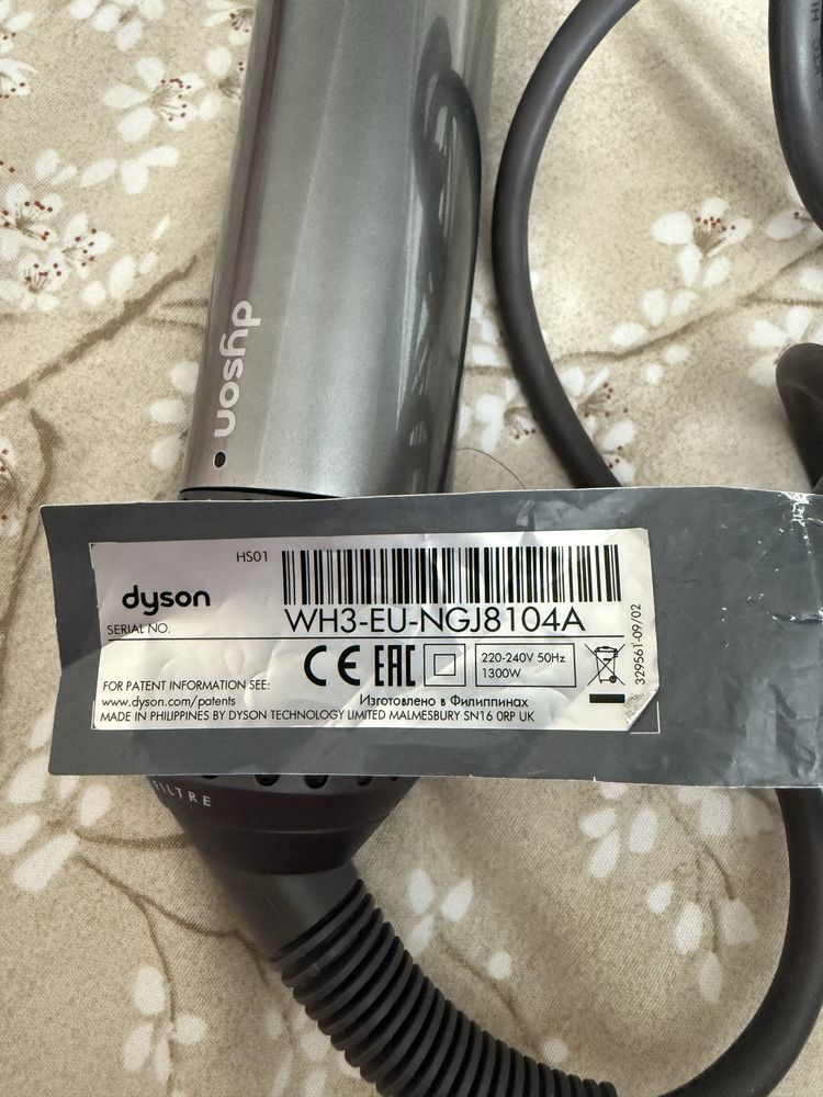 Dyson фен оригинал