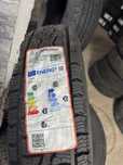 Шины 185/75 R16 на ниву покрышки резина колеса