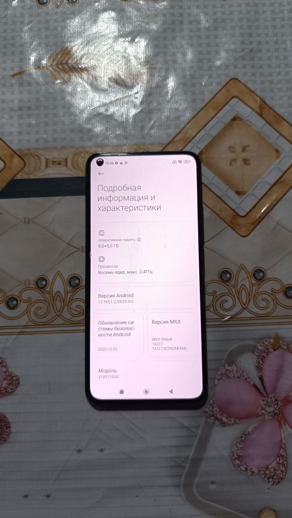 Xiaomi 11 lite 5g ne idyal