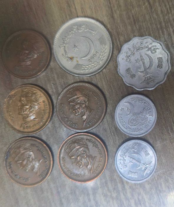 монети Пакистан 9 бр