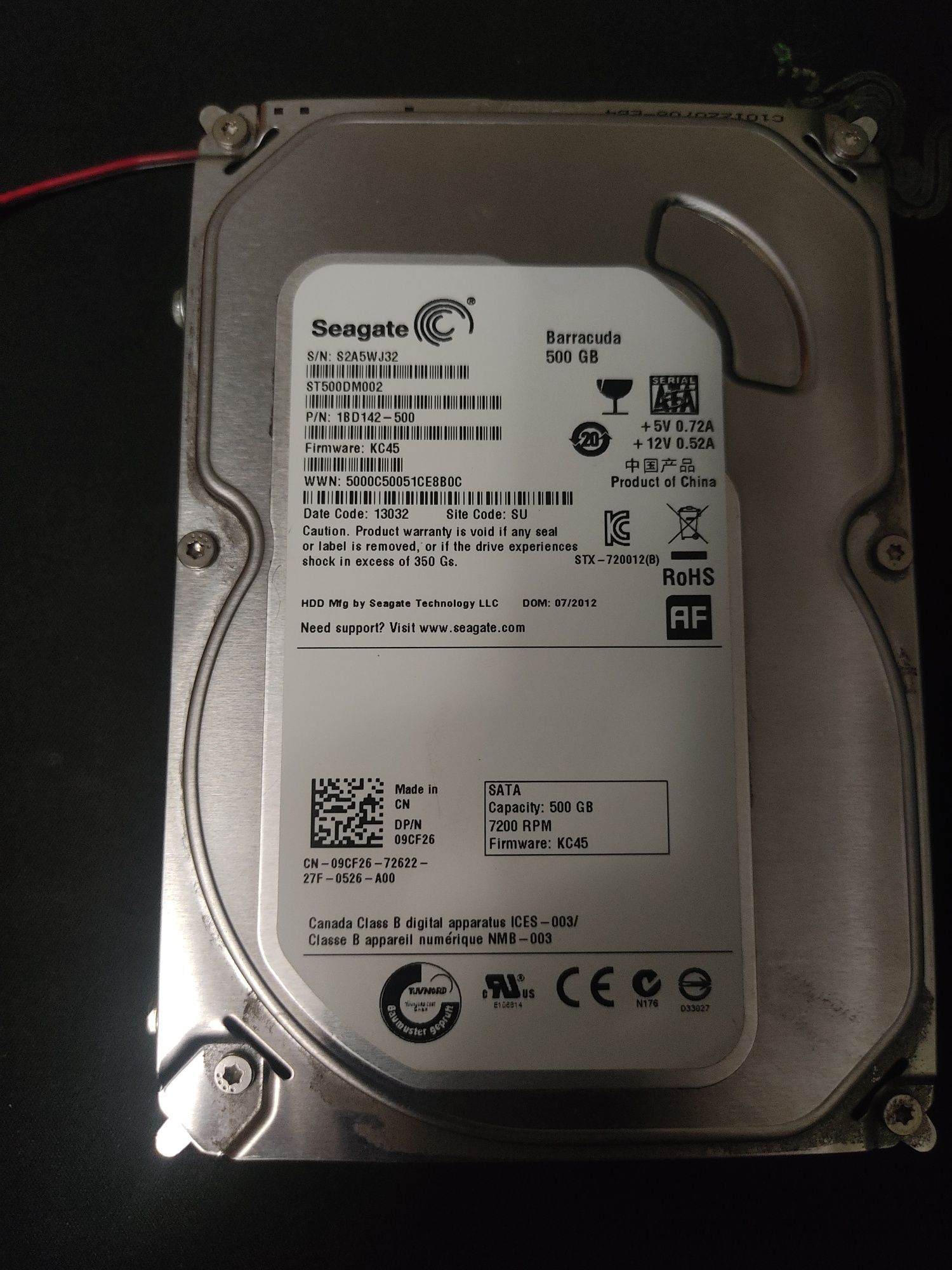 Жесткий диск с куллером Seagate Barracuda 500gb