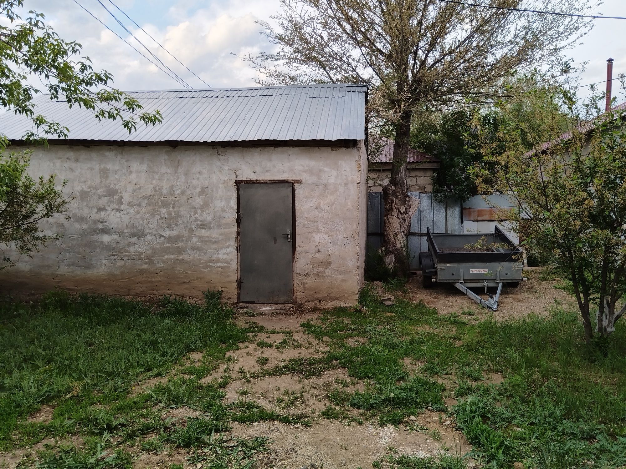 Дом Меняю или продом