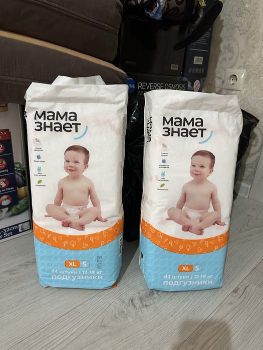 Подгузники XL