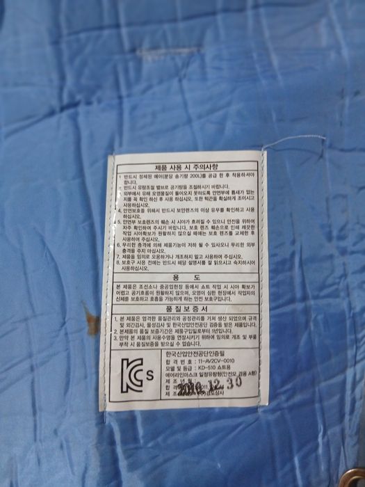 пескотруй шлем пескотруйщика KD-510