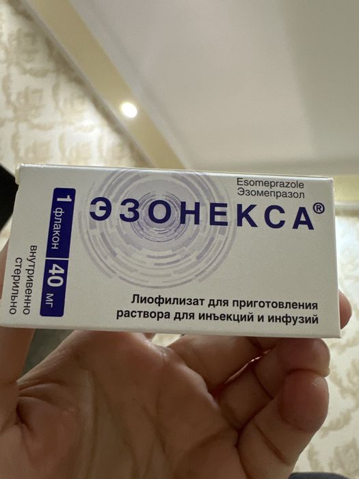 Эзонекса флакон 4 шт, срок 09 2026