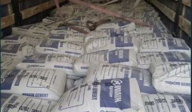 Optom sement narxlari 730 sum